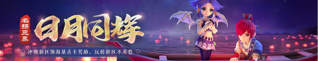浙双色球红